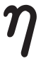 viscosity-symbol.PNG